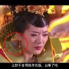 49图库苹果手机下载安装彩图红姐