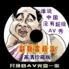49图库下载安装澳门下载